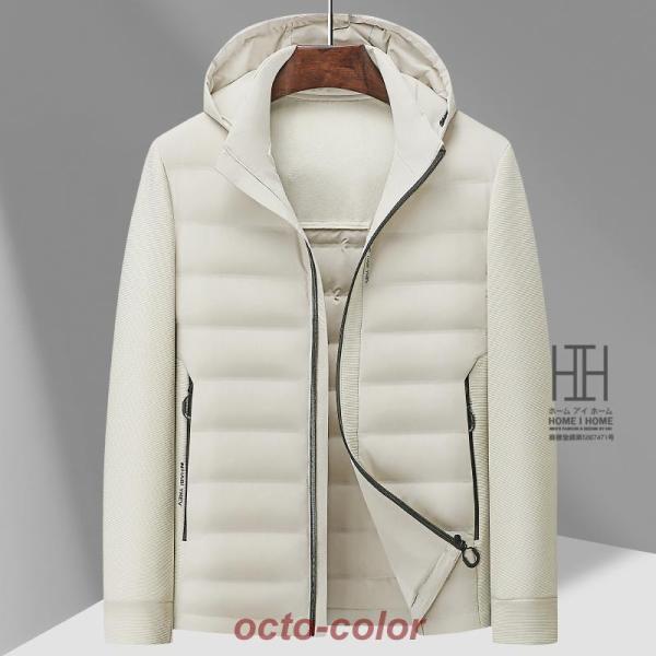 極暖ダウン ダウンジャケット メンズ フード付き ダウンコート