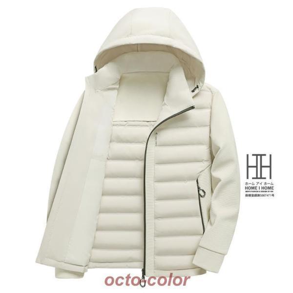 極暖ダウン ダウンジャケット メンズ フード付き ダウンコート