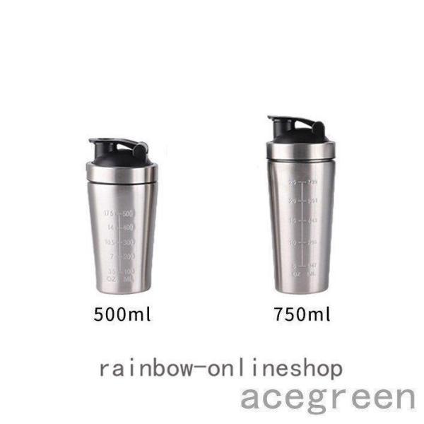 水筒ボトルプロテインシェイカー筋トレフィットネスシェーカーボトル