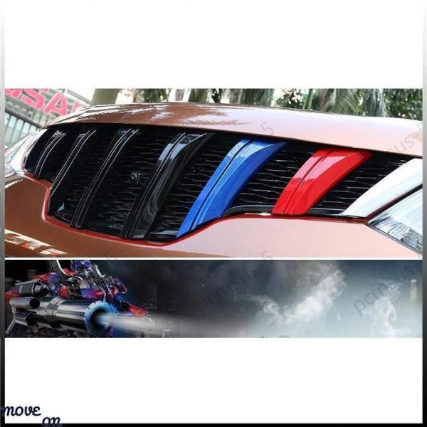 新品 エクストレイル T32 X-TRAIL フロントグリルカバー タイプC : 石 