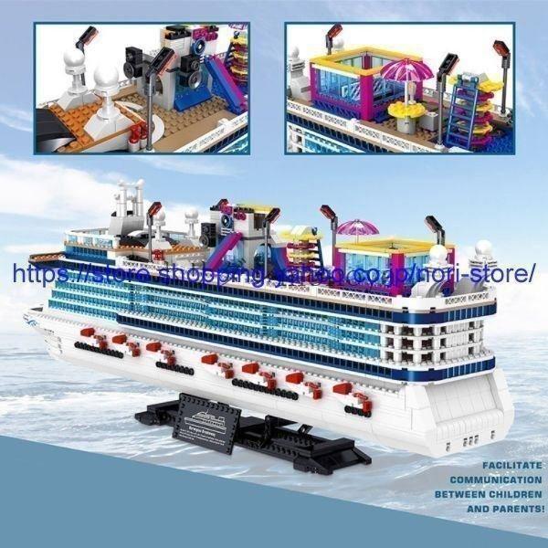 ブロック レゴ 互換 船 タイタニック 豪華クルーズ船 モデル 航海