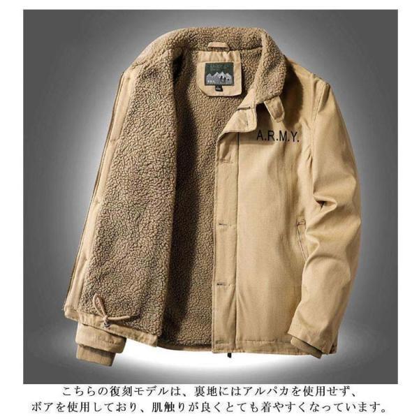 u.s.navy n-1 デッキジャケット N-1デッキジャケット N-1 JACKET 2