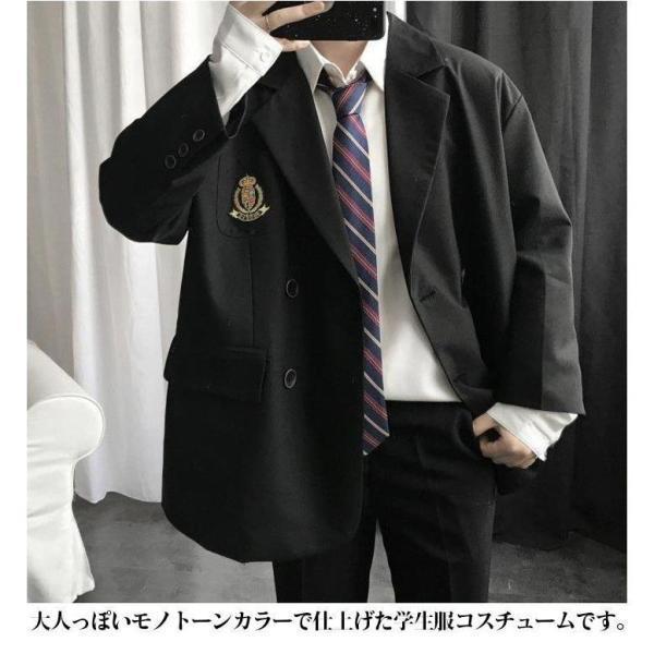 制服 学生服 スクール ブレザー 上下セット 4点セット 高校生 男子用