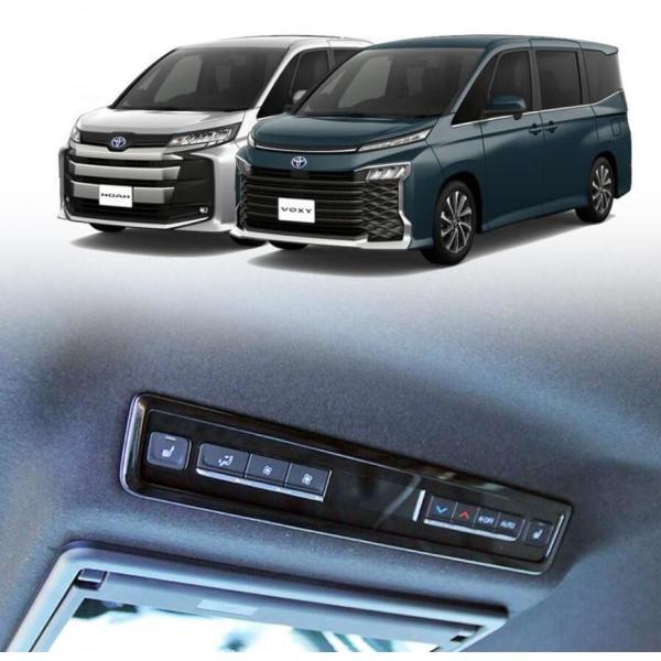 だんごむしさま専用　90ヴォクシー ノア レインボー LED エアコンパネル NOAH VOXY 90系 エアコンパネルカバー 新型 トヨタ ヴォクシー ノア