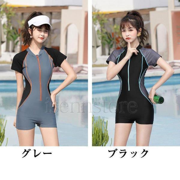半袖 オールインワン フィットネス水着 ラッシュガード レディース 前