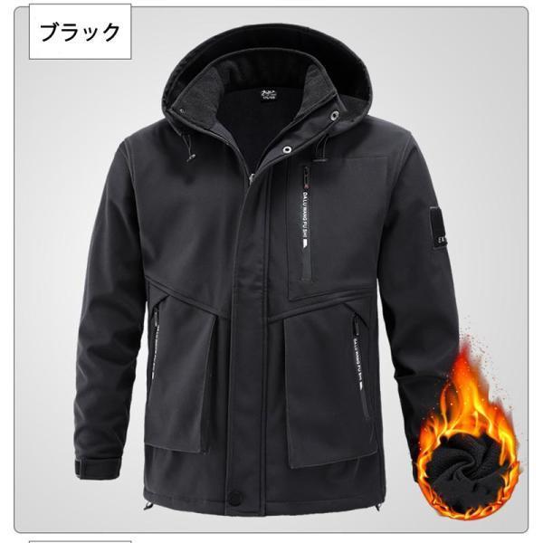 フィッシングスーツ 上下セット 防水素材 フィッシングスーツ 上下セット 男性用 メンズ用 防水 防風 : 石と薔薇