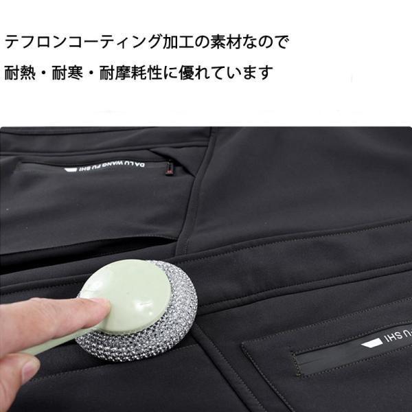フィッシングスーツ 上下セット 男性用 メンズ用 防水 防風 : 石と薔薇
