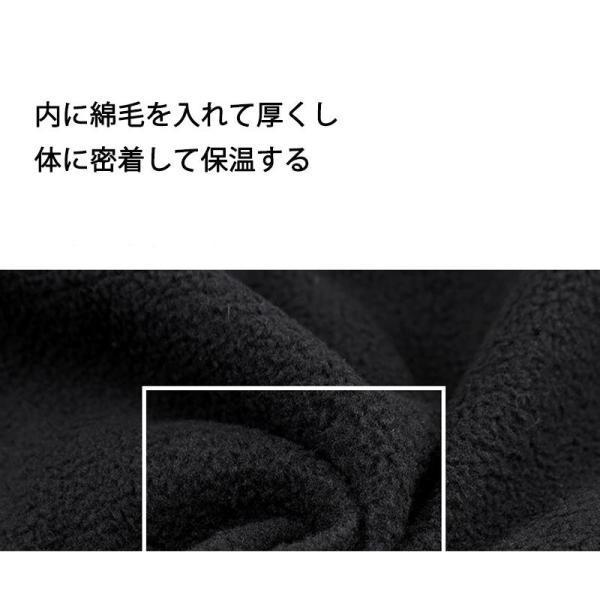 フィッシングスーツ 上下セット 男性用 メンズ用 防水 防風 : 石と薔薇