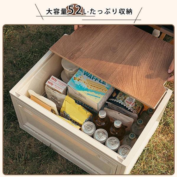 RAKU 収納ボックス コンテナボックス 折りたたみ 側面開き 大容量 52L