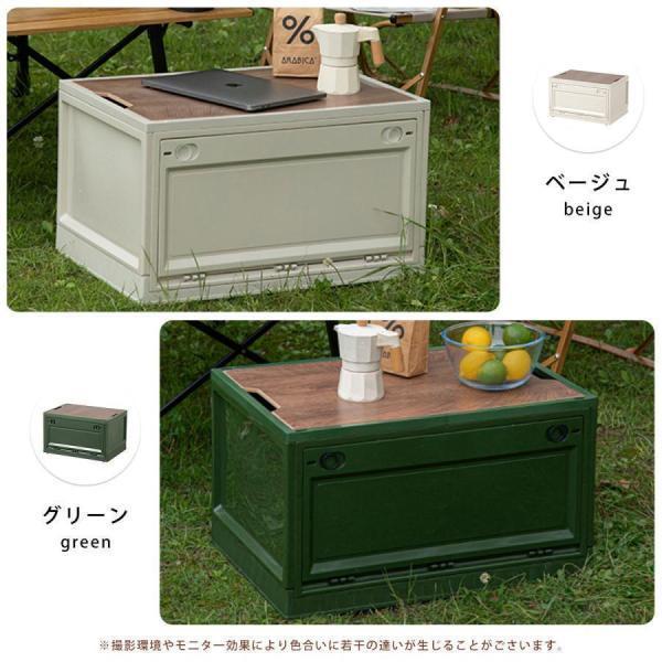 RAKU 収納ボックス コンテナボックス 折りたたみ 側面開き 大容量 52L