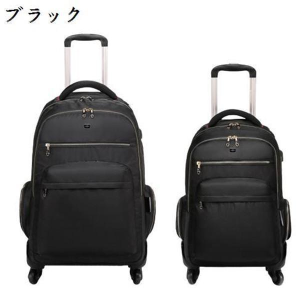 キャリーリュック ソフトキャリーバッグ ビジネス 3way バックパック