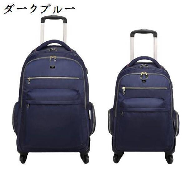 キャリーリュック ソフトキャリーバッグ ビジネス 3way バックパック