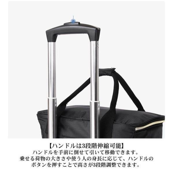 シルバーカー ショッピングカート 5輪 横押し 保温 保冷 買い物カート