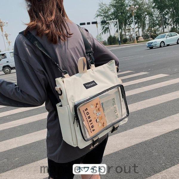 痛バッグ 4way リュック ショルダー 斜めがけ ハンド 韓国 缶バッチ