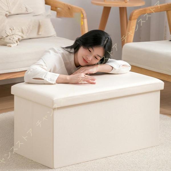 収納スツール ワイド 収納ボックス フタ付き 椅子 背もたれなし イス