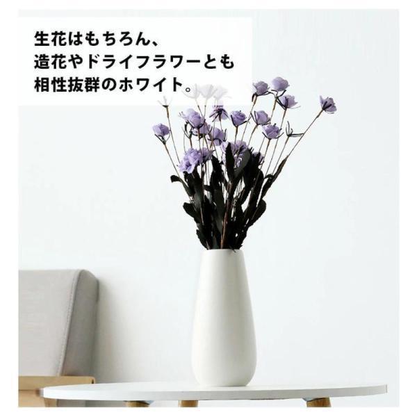 花瓶 セラミック 白 おしゃれ 陶器 フラワーベース 陶磁器 北欧 黒