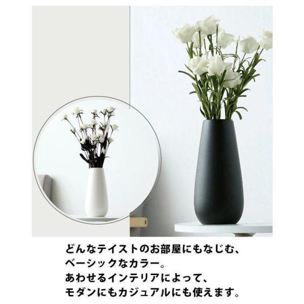 花瓶 セラミック 白 おしゃれ 陶器 フラワーベース 陶磁器 北欧 黒