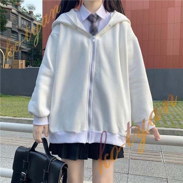 パーカー うさ耳 アニマル 白 ホワイト ブラック 黒 うさぎ うさみみ
