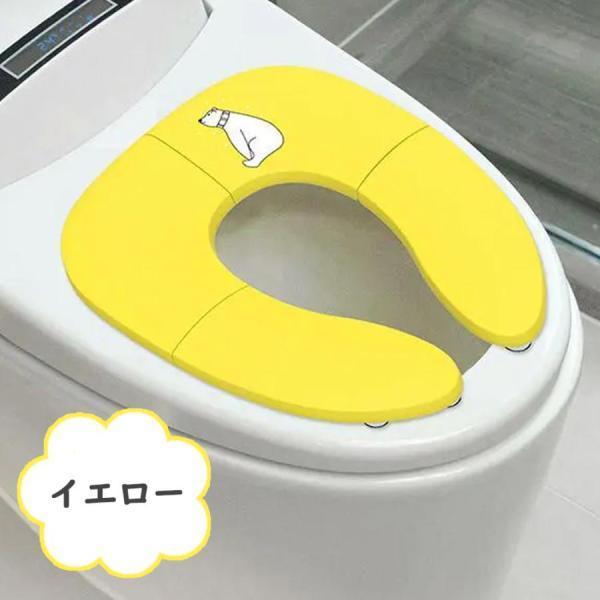 補助便座 子供 折りたたみ 携帯用トイレトレーニング 女の子 男の子