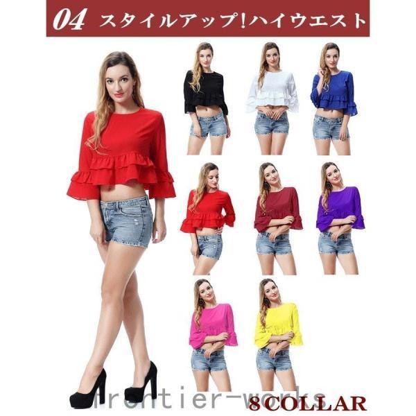 フラメンコ 衣装 ス ダンス衣装 社交ダンス フリル袖 七分袖 プル