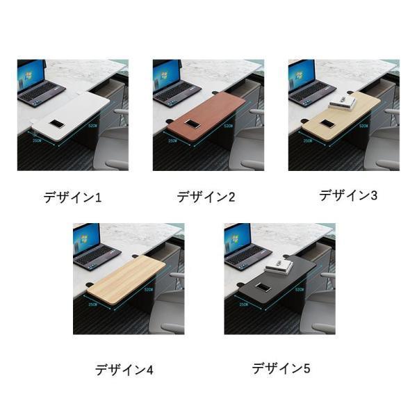 疲れ軽減のデスク延長板! デスク延長テーブル アームレスト リスト