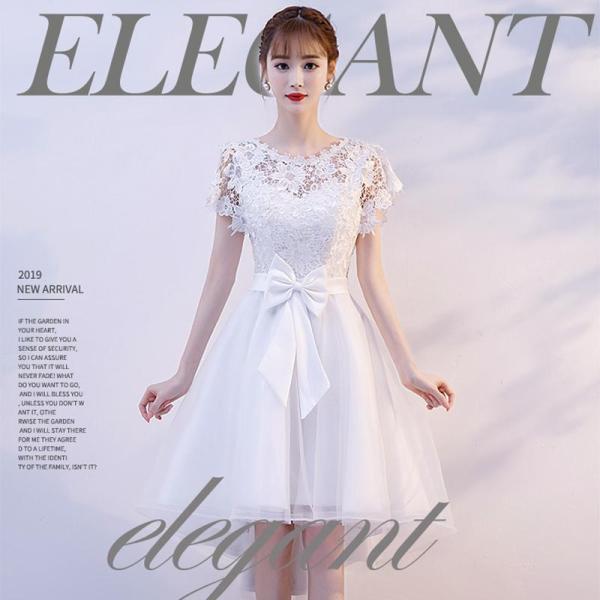 パーティードレス 結婚式　ドレス フォーマル 成人式 花嫁 ロング ミディアム ワンピース 演奏会  同窓会 謝恩会 姫系 | 