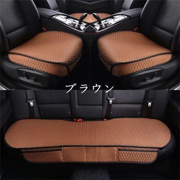車用座布団クッションカークッション車座布団3点セットシートカバー車