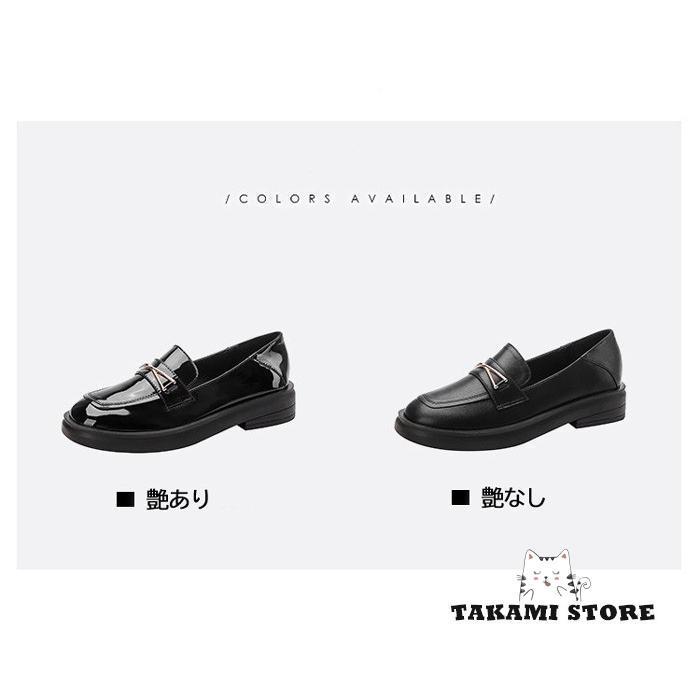 ローファー レディース 3.5cmヒール パテントレザー 光沢 ブラック