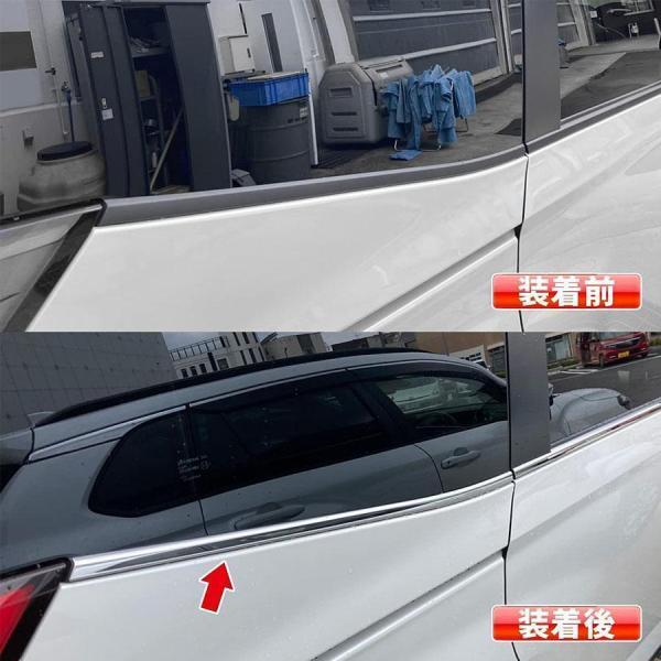 トヨタ 新型 ヴォクシー/ノア 90系 2022年1月? ウィンドウトリム