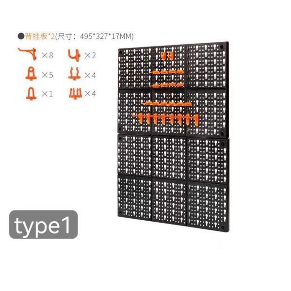 工具箱 整理 アイテム 壁掛け 収納 ケース 部品 コンテナ ボックス