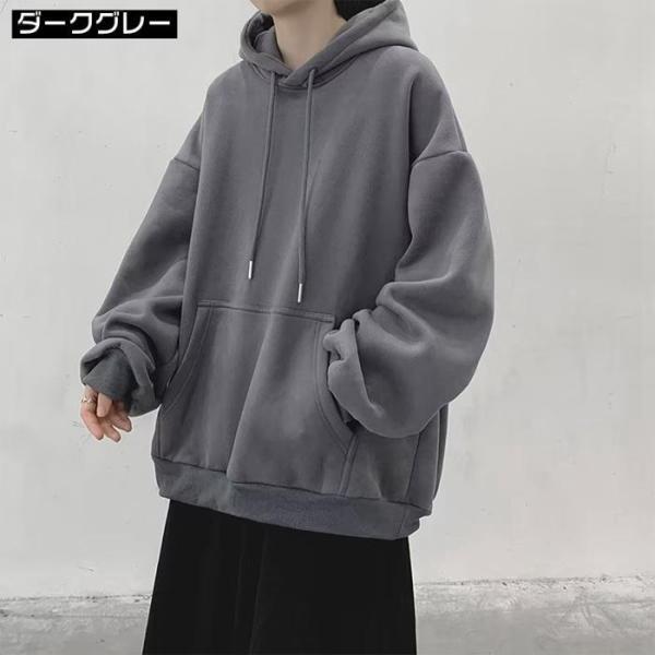 パーカー メンズ フード付き プルオーバー 長袖 ス おしゃれ シンプル