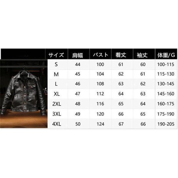 ジャケット メンズ 革ジャン 馬革 ホースハイド レザージャケット
