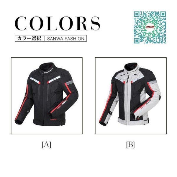POWERAGE 防風・防寒ジャケット プロテクター ライダースジャケット バイクウェア バイクジャケット ライダースジャケット プロテクター