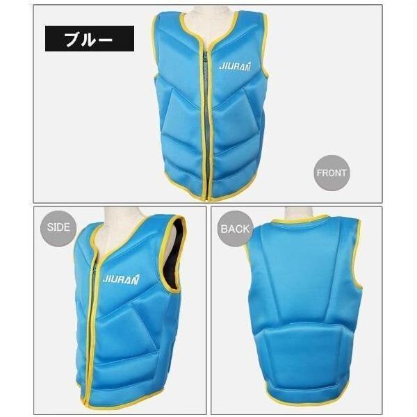 ライフジャケット 多機能 大人用 救命胴衣 強い浮力 ライフ