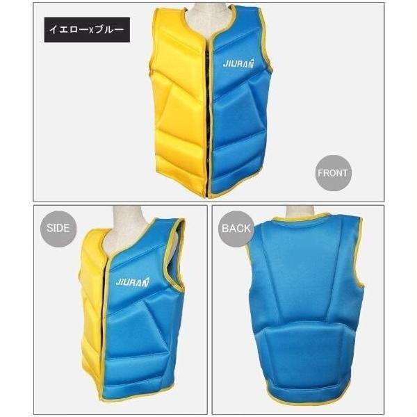 ライフジャケット、救命胴衣、海釣り、船釣り、アウトドア ライフジャケット 多機能 大人用 救命胴衣 強い浮力 ライフ