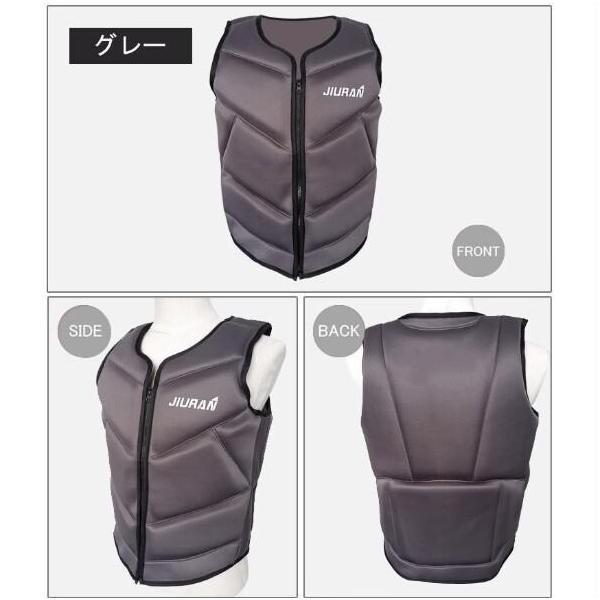 ライフジャケット 多機能 大人用 救命胴衣 強い浮力 ライフ