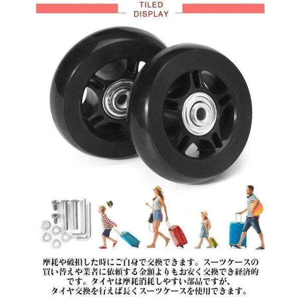 キャスター 交換 2輪 40/43/45/50/54/60/64/68/70/72/76/78/80/84/87