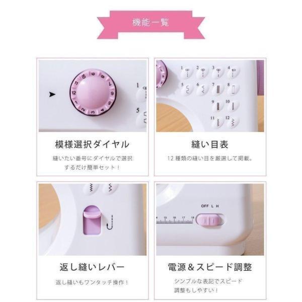 コンパクト電動ミシンレッドピンクミシン本体電動ミシンコンピュータ