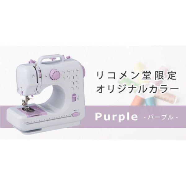 コンパクト電動ミシンレッドピンクミシン本体電動ミシンコンピュータ