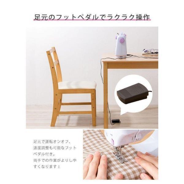 コンパクト電動ミシンレッドピンクミシン本体電動ミシンコンピュータ
