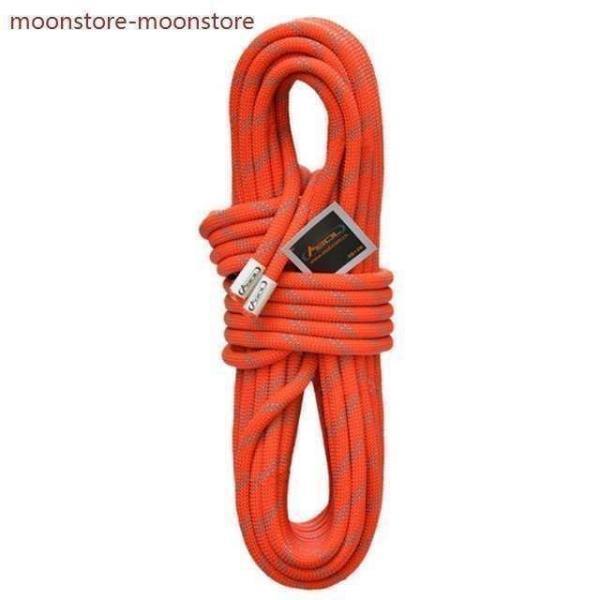 10.5mm 30メートル クライミングロープ ザイル ガイロープ 耐荷重 