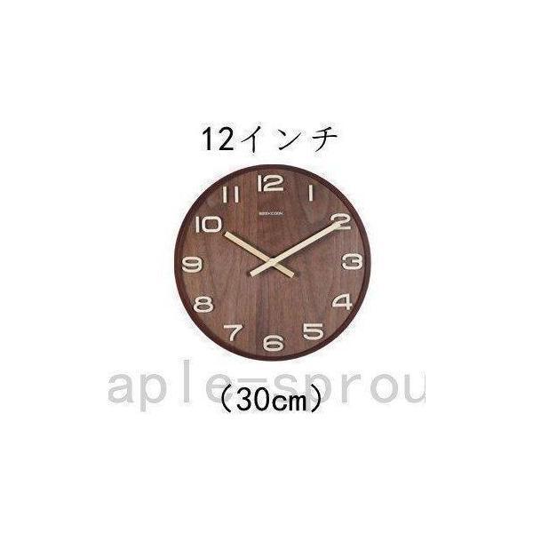 電波時計 掛け時計 時計 木製 木 ウッド静か 壁掛け時計 おしゃれ