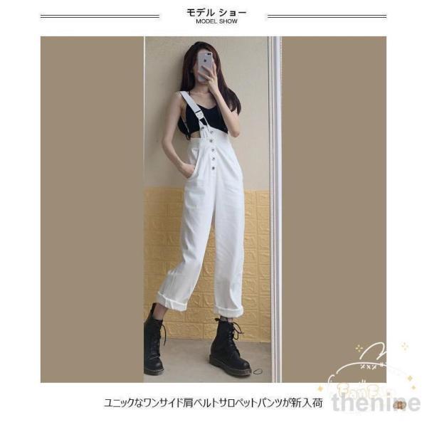 サロペットパンツ 秋 レディース サスペンダーパンツ ゆったり