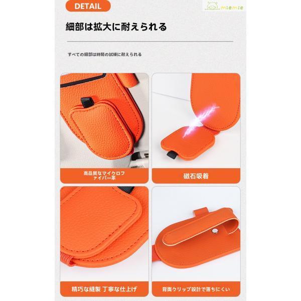 ☆汎用☆レッド☆車用メガネホルダー サングラスクリップ サンバイザー