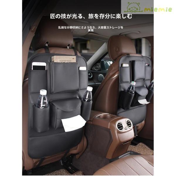 ルノー Renaultカングー ☆3秒簡単装着☆ 車用収納ポケット 超耐重3kg 