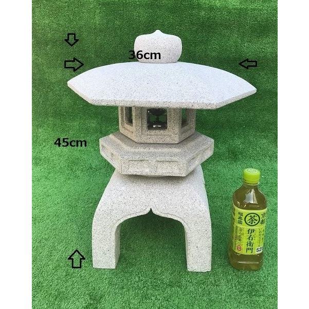 石灯篭 灯篭 古代型 天然御影石 直径36cm高さ45cm設置用資材付き 灯籠 石長石材 通販 Yahoo ショッピング