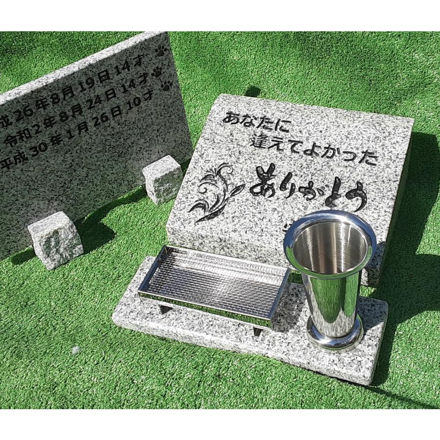 ペットのお墓 本格文字彫入れ型 屋外用 ワンちゃんのお墓 26cm 22cm高さ9cm 字彫入れ30字まで無料ステンレス金具 設置用砂セメント付 石長石材 通販 Yahoo ショッピング