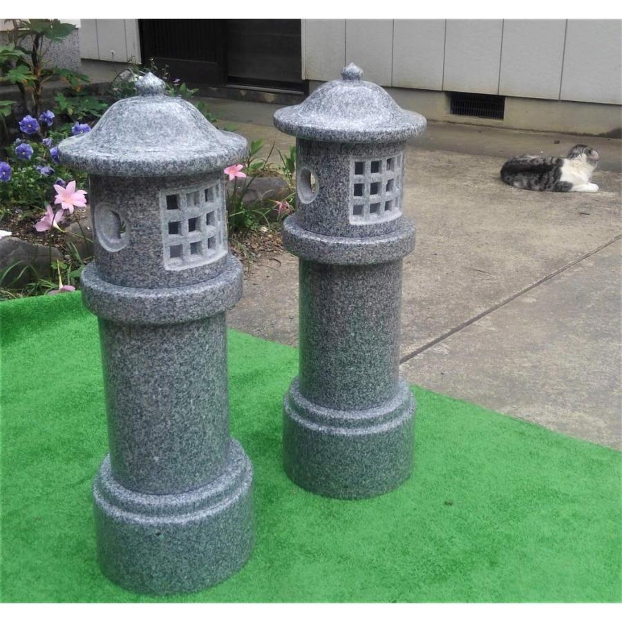 【美品】 青御影石 墓前 灯篭 ６６cm 一対（二本）内部ステンレスローソク立 ローソク立/石灯篭/燈明灯/灯ろう 【1629988903】(57720円)