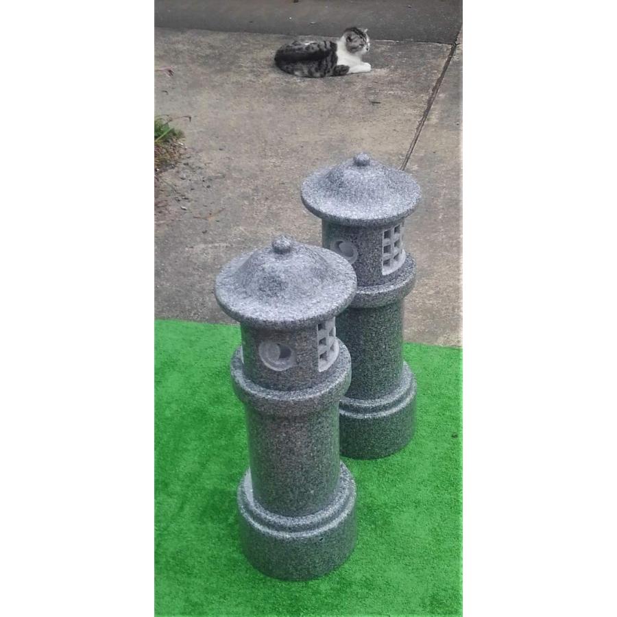 【美品】 青御影石 墓前 灯篭 ６６cm 一対（二本）内部ステンレスローソク立 ローソク立/石灯篭/燈明灯/灯ろう 【1629988903】(57720円)