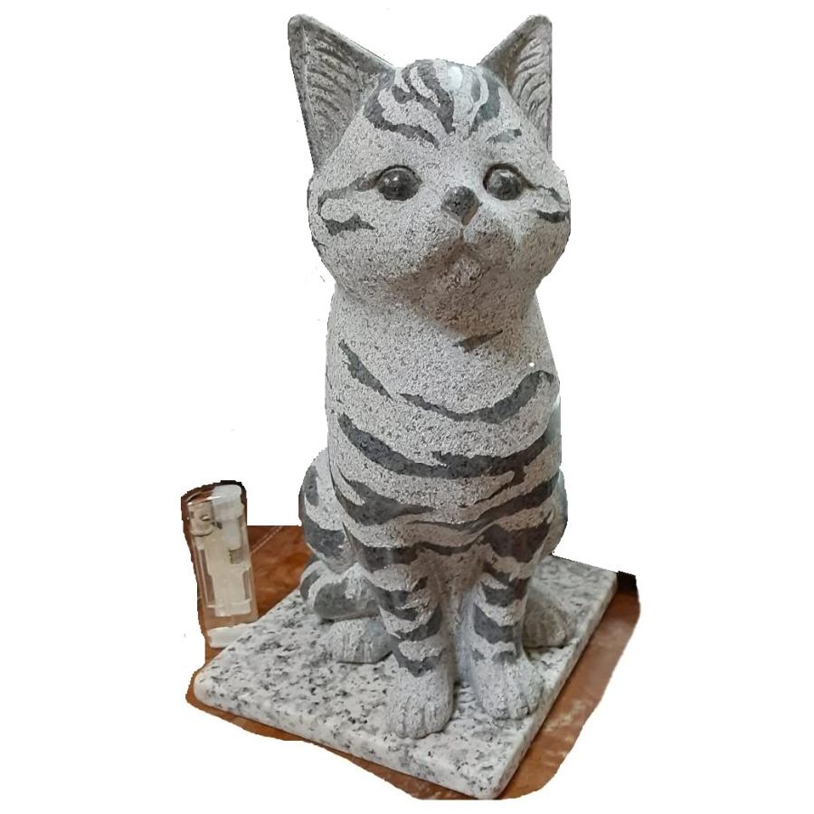 御影石の猫